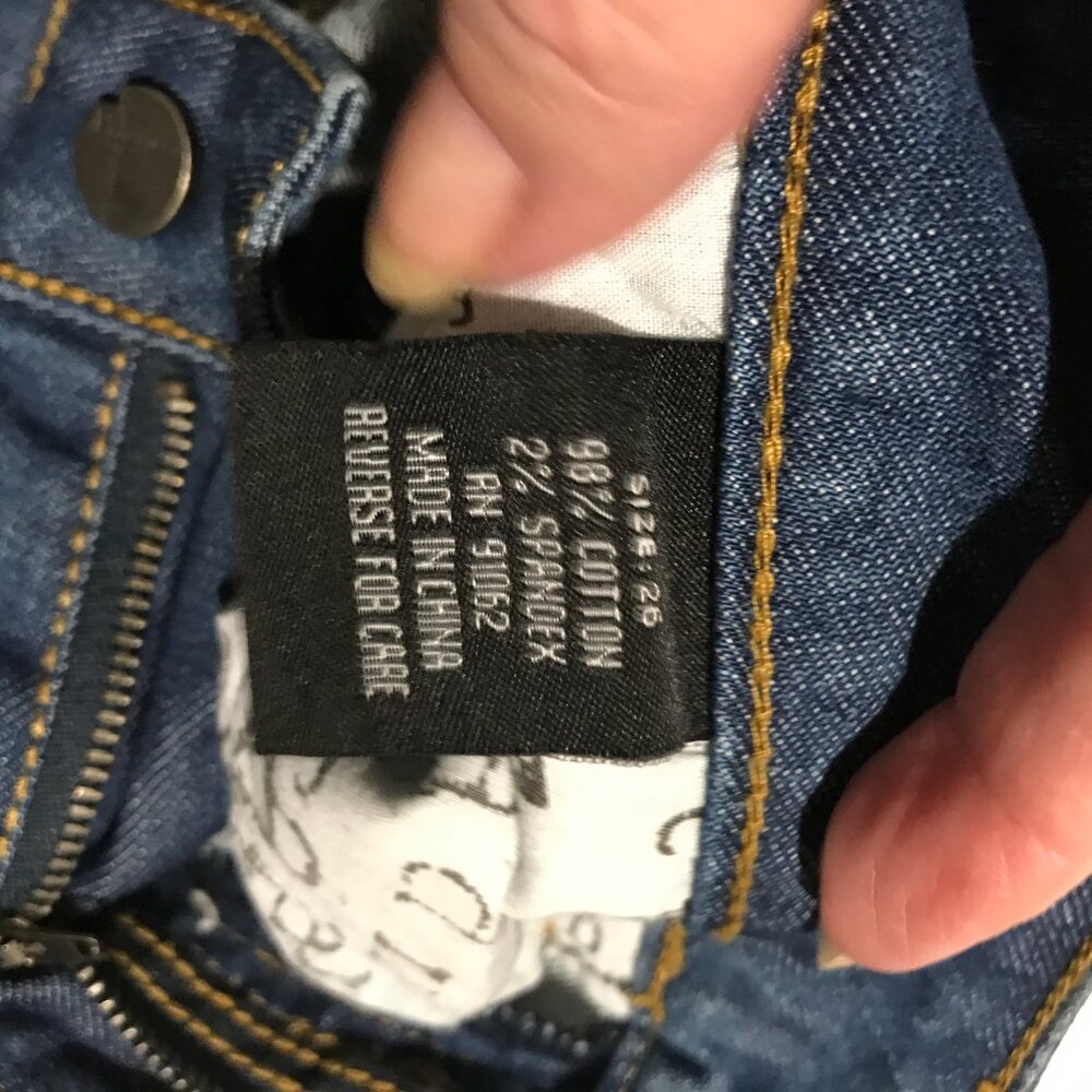 Women's Standards & Practices Distressed Jeans Si… - image 7